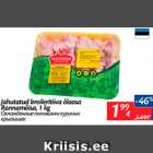 Jahutatud broileritiiva õlaosa Rannamõisa, 1 kg
