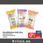 Päevalillehalvaa Halif, 200 g