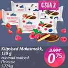 Магазин:Maxima,Скидка:Печенье