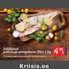 Размороженное филе пангасиуса