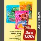 Конфеты
