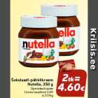 Allahindlus - Šokolaadi-pähklikreem
Nutella, 350 g