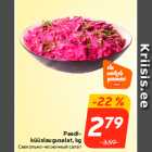 Магазин:Hüper Rimi, Rimi, Mini Rimi,Скидка:Свекольно-чесночный салат