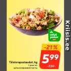 Магазин:Hüper Rimi, Rimi, Mini Rimi,Скидка:Салат из
цельнозерновой пасты