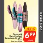 Ripsmetušš
Maybelline Lash
Sensational, 9,5 ml***