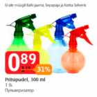 Pritsipudel, 300 ml, 1 tk