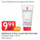 Kätekreem, 8 Hour Cream Skin Protectant