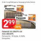 Patareid AA LR6EPS või AAA LR03EPS