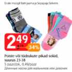 Poiste või tüdrukute pikad sokid, suurus 23-38