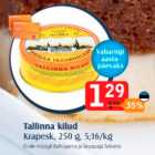 Таллиннская килька