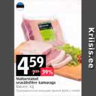 Maitsestatud seavälisfilee kamaraga