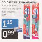 Allahindlus - COLGATE SMILES HAMBAHARI