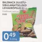 ХЛЕБНЫЕ ЧИПСЫ