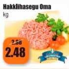 Фаршевая смесь  кг