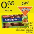 Allahindlus - Schogetten šokolaad pähklitega