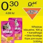 Allahindlus - Whiskas kiisueinu