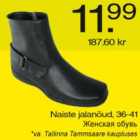 Allahindlus - Naiste jalanõud