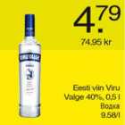 Магазин:Säästumarket,Скидка:Водка