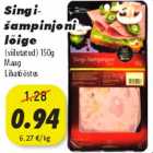 Singišampinjoni Lõige (viilutatud) 150g