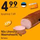 Nõо Lihavürst Maamehesink, kg