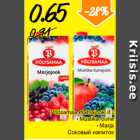 Põltsamaa mahlajook, 1 l