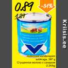 Alpenrose kondenspiim suhkruga, 397 g