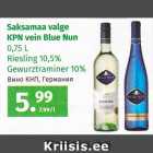 Saksamaa valge KPN vein Blue Nun 0,75 L