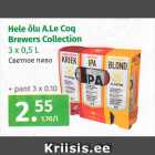 Hele õlu A.Le Coq Brewers Collection