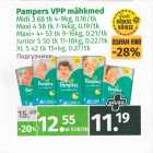 Mähkmed - Pampers VPP mähkmed