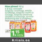 Магазин:Maksimarket, Konsum,Скидка:Пюре для грудничков