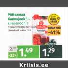 Allahindlus - Põltsamaa Kannujook 1 L 