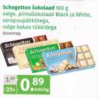 Schogetten šokolaad 100 g