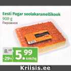 Eesti Pagar soolakaramellikook 900 g