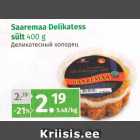 Магазин:Maksimarket, Konsum,Скидка:Деликатесный холодец