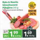 Allahindlus - Maks & Moorits täissuitsuvorst Pühajärve 240 g