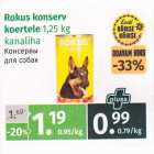 Магазин:Maksimarket, Konsum, AjaO,Скидка:Консервы для собак