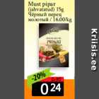 Магазин:Grossi,Скидка:Чёрный перец
молотый