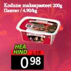 Kodune maksapasteet 200g
