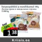 Лесные орехи и миндальные стружка