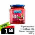 Hapukapsaborš
veiselihaga 530g
