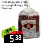Piimašokolaad Veski

