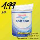 Allahindlus - Softstar majapidamispaber,
1 rull