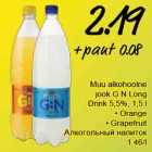 Магазин:Säästumarket,Скидка:Алкогольный напиток