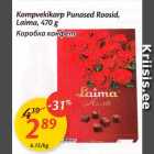 Коробка конфет