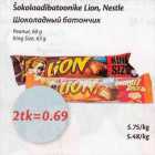 Allahindlus - Šokolaadibatoonike Lion, Nestle