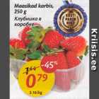 Клубника в коробке