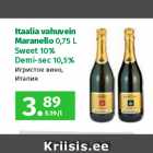 Магазин:Maksimarket, Konsum,Скидка:Игристое вино,
Италия