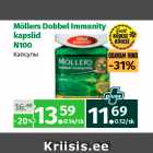 Магазин:Maksimarket,Скидка:Капсулы
