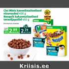 Магазин:Maksimarket, Konsum,Скидка:Хлопья из злаков