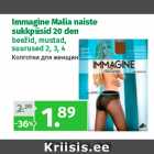 Магазин:Maksimarket, Konsum, AjaO,Скидка:Колготки для женщин